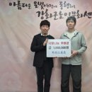 강화군노인문화센터 엔디엔뉴스