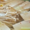 밤나무집 이미지