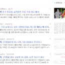 동양이엔피 이미지