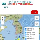 韓 &#39;산유국의 꿈&#39; 7광구 … 탐사 마지노선 1년6개월 남았다 - 중국의 동중국해 석유&#39;가스 개발 이미지