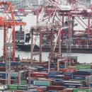 Red flag raised as Korea suffers all-time high trade deficit 이미지