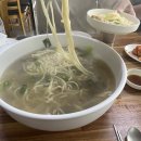 제피루스 - 옹진군 영흥서로 470 | 영흥도 펜션 제피루스 후기 (영흥도 근처 맛집, 복건성 중국집, 영흥도바지락해물칼국수) 수영장...