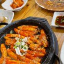 참좋은궁 이미지