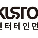 광주양행 이미지