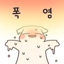 기승농장 이미지