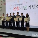 양주바이오텍 이미지