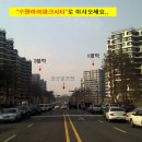 수원-1135 이미지