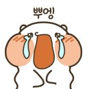 라미엘뷰티&왁싱 네이버블로그
