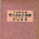 유진문화사 이미지