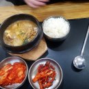 청도새마을휴게소(하) 이미지