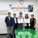 메트로에프엔비