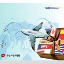 덕곡우체국 이미지