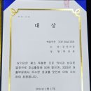 박상훈법률사무소 이미지