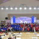 청송군체육관 실내체육관 이미지