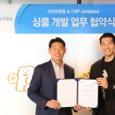올드페리도넛가로수길점 - 24699 | 올드페리도넛가로수길점