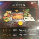 만미정 이미지
