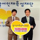 해피스페이스 이미지