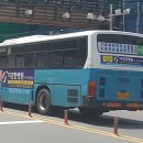 (주)기장교통 이미지