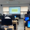 감포중학교 이미지
