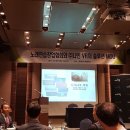 청와대 노래연습장 이미지