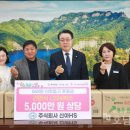 ㈜신아에이치에스 이미지