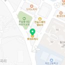 한숲로33번길 이미지