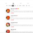 슬로우 캘리 익산영등점 이미지