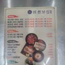 광양광고기획 네이버블로그