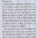 동서기획 네이버블로그