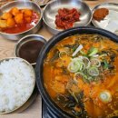 천지해장국 - 서천군 | 천지해장국