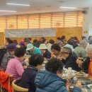 엄마손짜글이 이미지