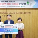 옐로카펫 이미지