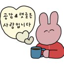 금오산한우마을 이미지