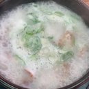 오포한우소머리곰탕