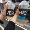 베로에스프레소 이미지