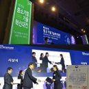 혁신셀프세차장 이미지