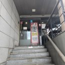 화화돼지왕갈비 충무점 이미지