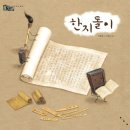 도서출판보림 이미지