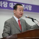 대운하건설(주) 이미지