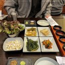 화포식당 이미지