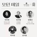 퍼리밀리 이미지