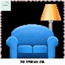 가배봄날 | 부곡동 애견카페 카페 날마다봄날 가격 및 후기 추천 리뷰 주차 예약 알아볼까요