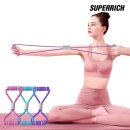 밴드요가1 이미지