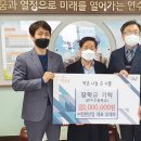 정현산업 - 용인시 처인구 평옥로 33 | 정현산업