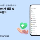 보다 이미지