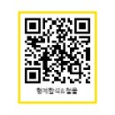 건영세탁소 이미지