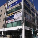피아노할인마트 이미지