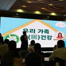 시니어 모델교실 | 코엑스 베페 맘스커리어 케이클래스 장 편하게 맘 편하게 산모교실 추천 후기