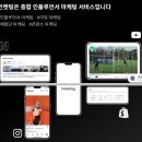 클라코퍼레이션