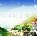 정민농장 이미지